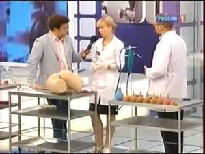 Как ставить клизму