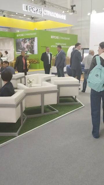 Российская агропромышленная выставка «Золотая осень». Зал регионов (11) смотреть онлайн