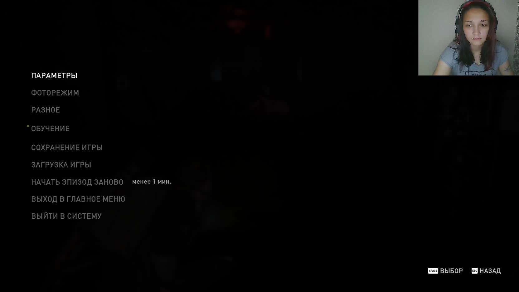 The Last Of Us: Part 2 Remastered(часть 12)