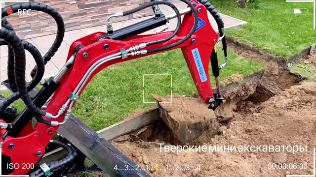 Мини экскаватор А23-М 01. Траншея для водоотведения. Аренда мини экскаватора на частный участок. смотреть онлайн