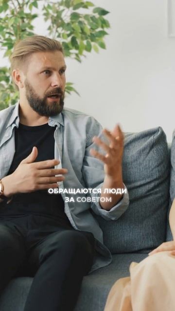 Признаки проводника энергии тонких планов смотреть онлайн