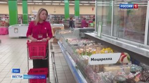 Доступное домоводство в Уфе