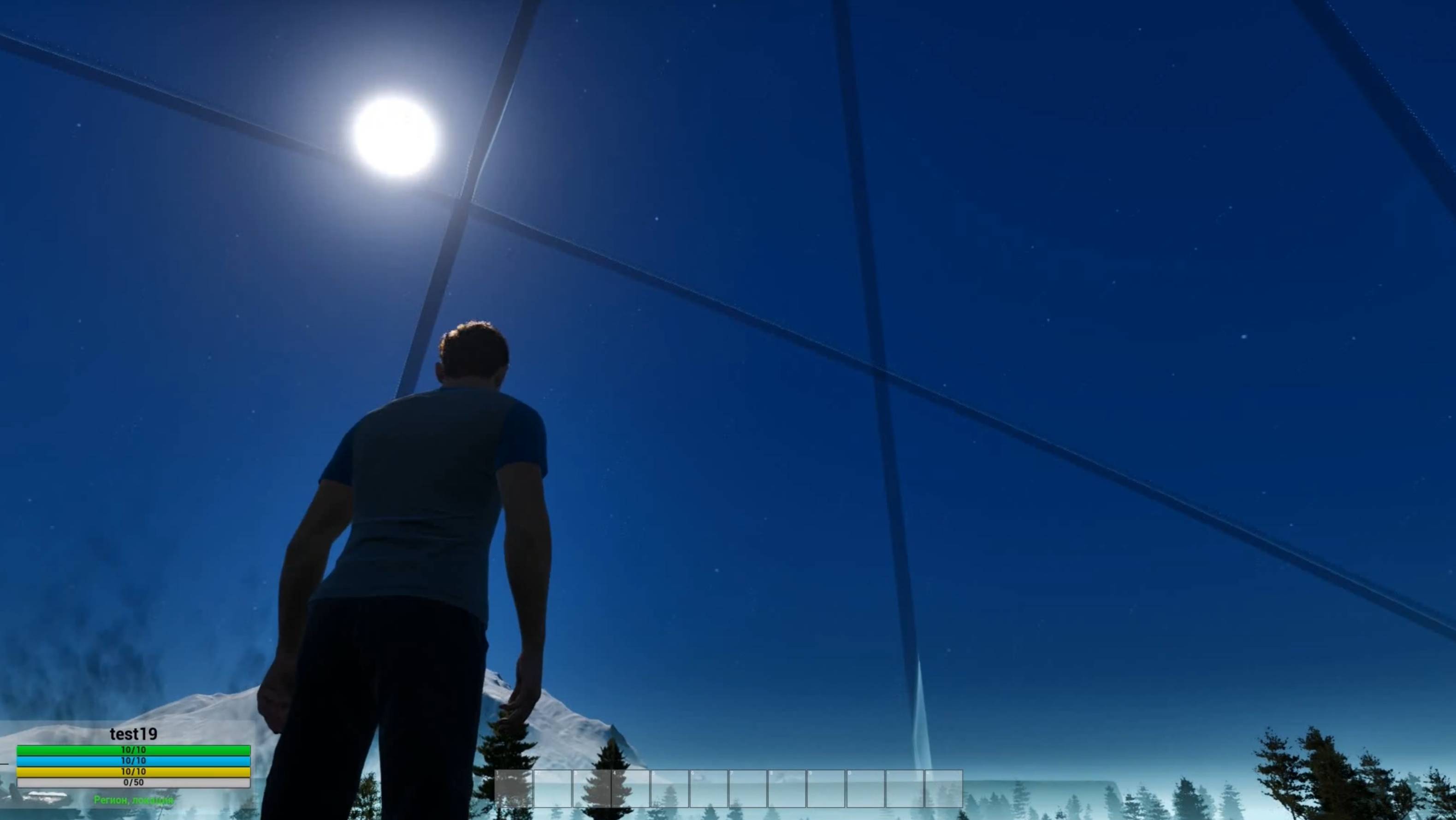 InSector DevLog #4: Смена дня и ночи, лор планеты и другие доработки.