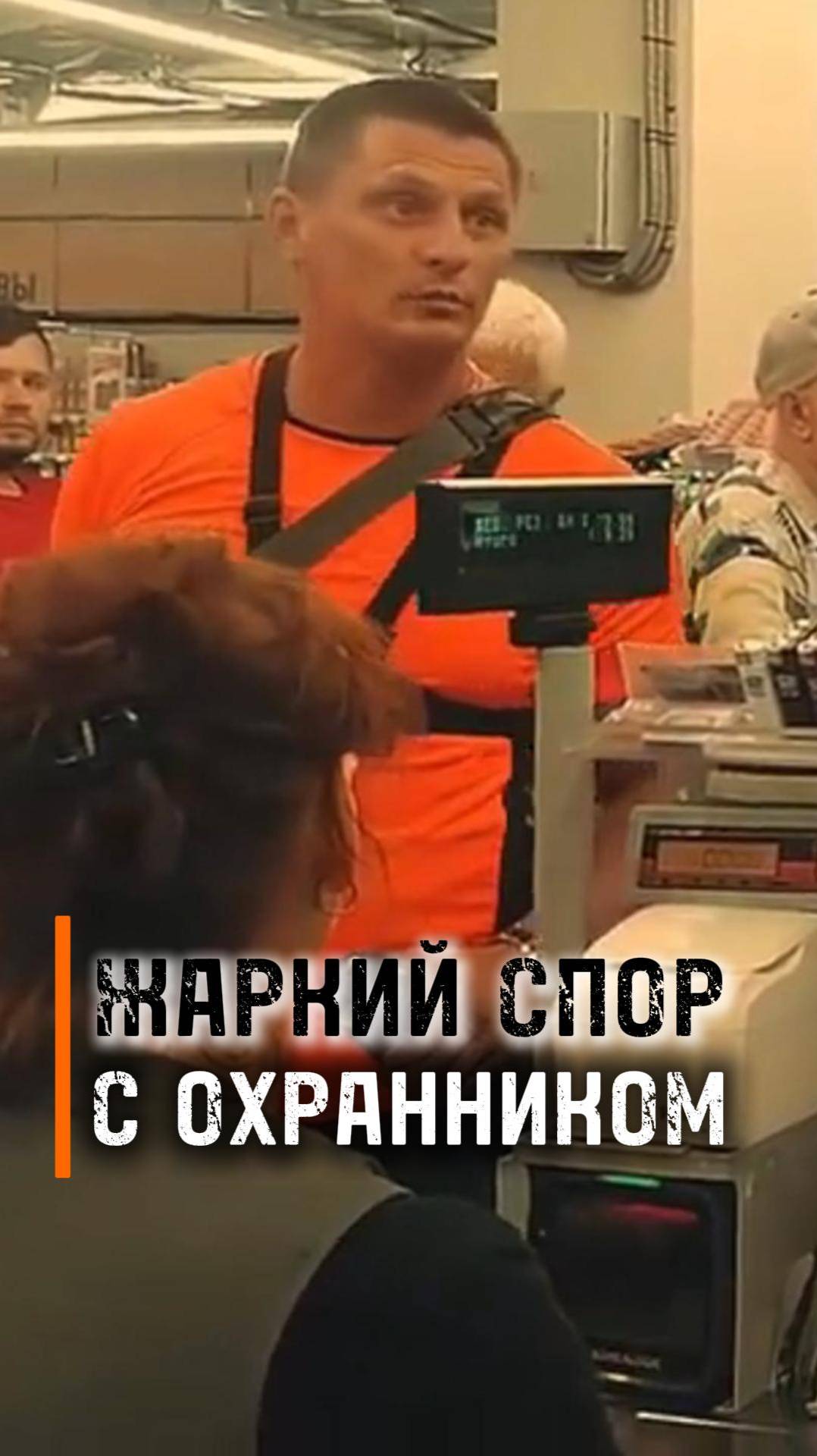 Указывает что мне покупать смотреть онлайн