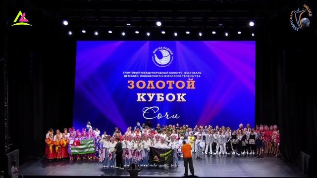 Гран-При конкурса. СЭТ "Лучшие Дети", г. Краснодар, Лорис. 2025