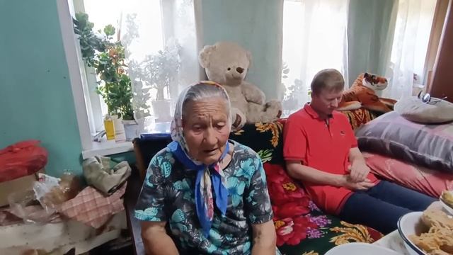 Приехали на день рождения к дедушке Матвею! С Днем рождения! смотреть онлайн