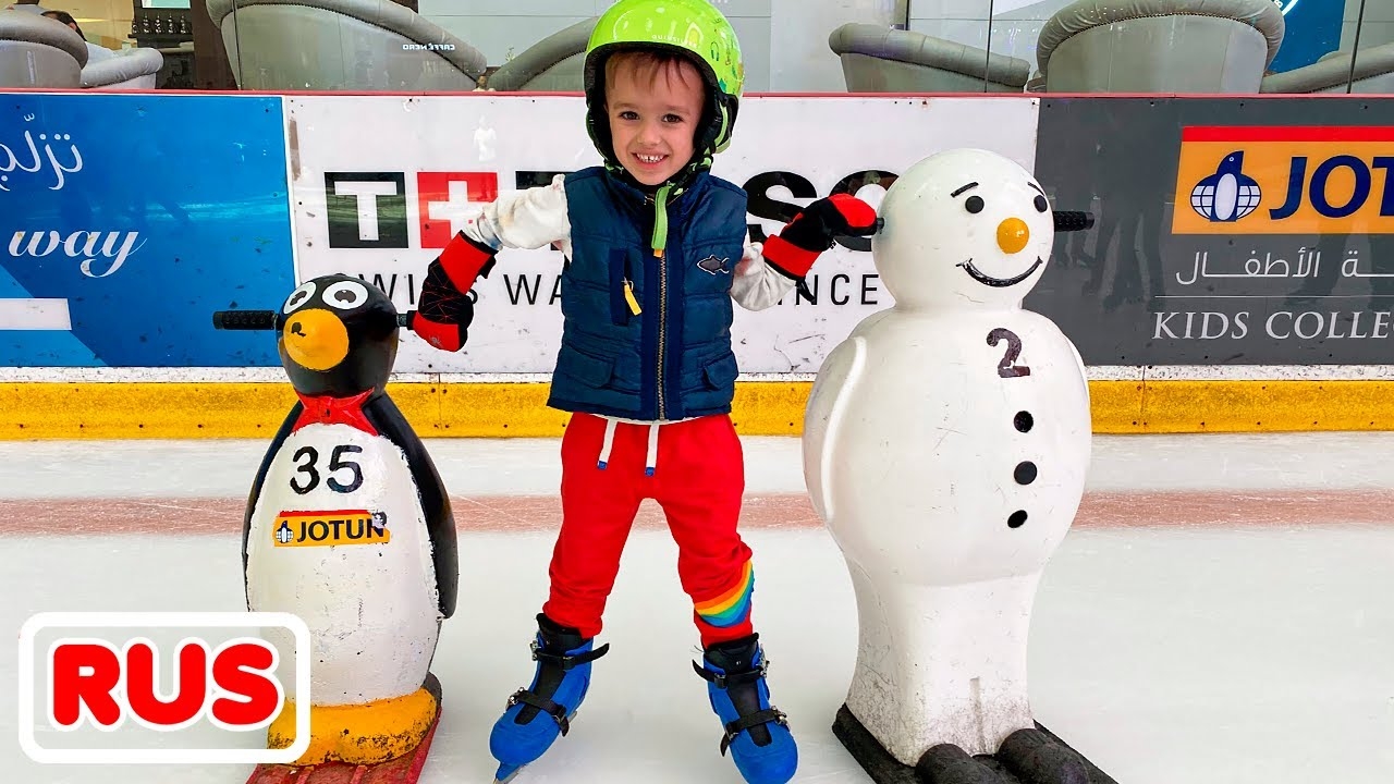 Дети веселятся с мамой и играют со снегом в зимнем игровом центре! Видео от Влада и Ники! смотреть онлайн