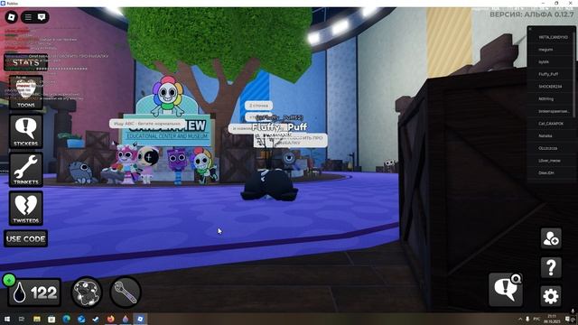 семья пеблов смотреть онлайн