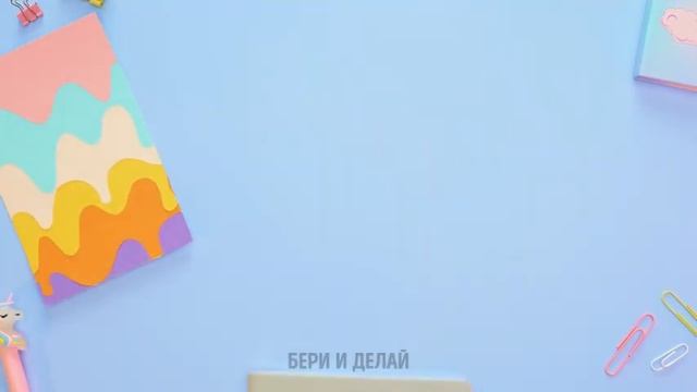 СОЗДАЙ РАДУЖНОЕ МЫЛО СВОИМИ РУКАМИ! Самые Яркие Рукоделия, Которые Ты Видел! смотреть онлайн