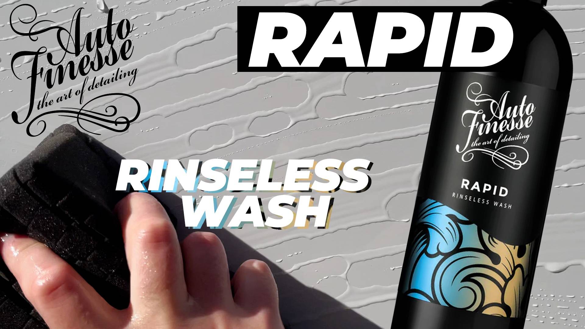 Я его не понял. Auto Finesse Rapid Rinseless Wash