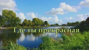 Христианское пение