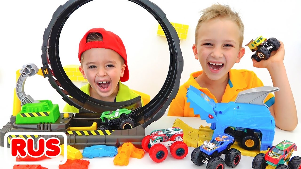 Ребята играют с Hot Wheels Monster Truck! Видео от Влада и Ники! смотреть онлайн