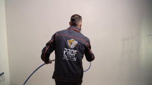 PROF System PS-7.3 безвоздушный окрасочный аппарат для самых сложных задач