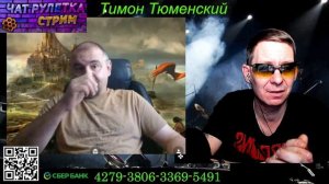 #Блогер Тот Самый БАБИЧЕВ или ПАДЕНИЕ