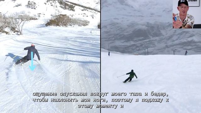 INCREASING THE EDGE ANGLE OF AN ADVANCED SKIER _ A Carving lesson w_ Tom Gellie _ Ep.3 TT_1