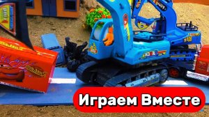МУЛЬТИКИ ПРО МАШИНКИ ДЛЯ ДЕТЕЙ 🚗 ИГРУШЕЧНЫЕ СТРОИТЕЛЬНЫЕ МАШИНКИ И ИГРУШКИ ИЗ МУЛЬТИКОВ 🚗
