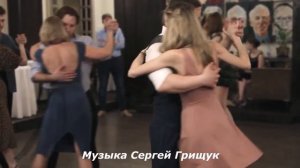 Музыка Для Души  ТАНГО МОЕЙ ДУШИ  Музыка Сергей Грищук #МУЗЫКА #КРАСИВАЯМУЗЫКА @grishchuksergey