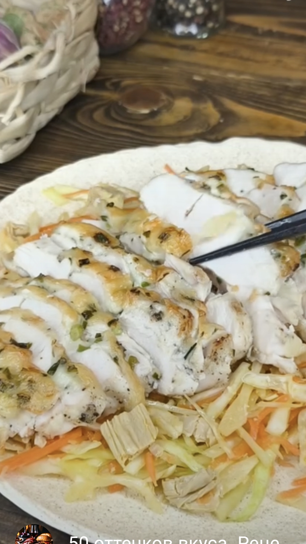 сочное куриное филе с капустой