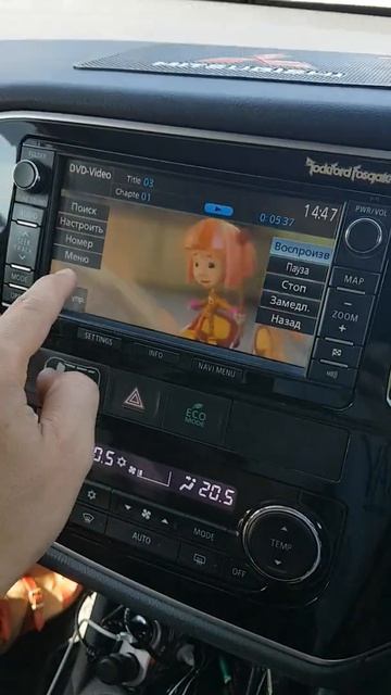 Русификация магнитолы MMCS J11 Outlander 3 PHEV