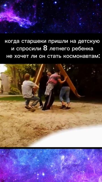 Отличный прыжок 👍 смотреть онлайн