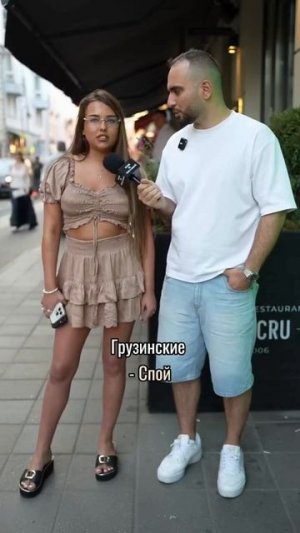 Неожиданный поворот😂