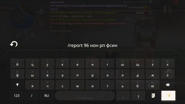 2_5418155609600066479 (2) смотреть онлайн