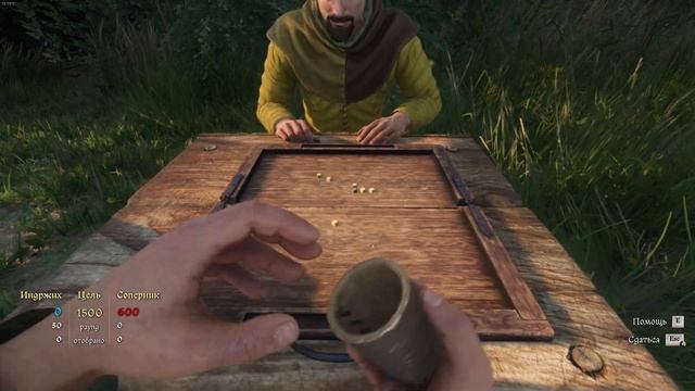Kingdom Come: Deliverance II #1 смотреть онлайн