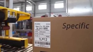 Производственная линия разлива масел Zero Mileage