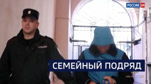 ВЕСТИ 24 Санкт-Петербург от 09.10.2025