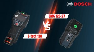 Bosch D-tect 120 / Bosch gms 120-27