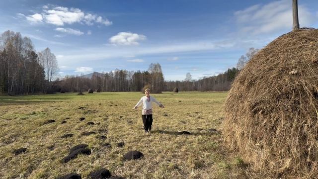Край Русский 🎼🎶🎵 смотреть онлайн
