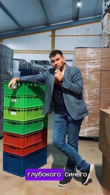 Пластиковые ящики серии E - для хранения и перевозки! #shorts