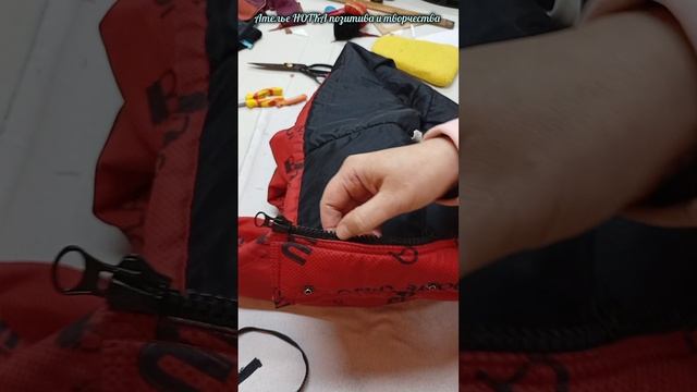 как вставить молнию туда, где она не должна быть😅 смотреть онлайн