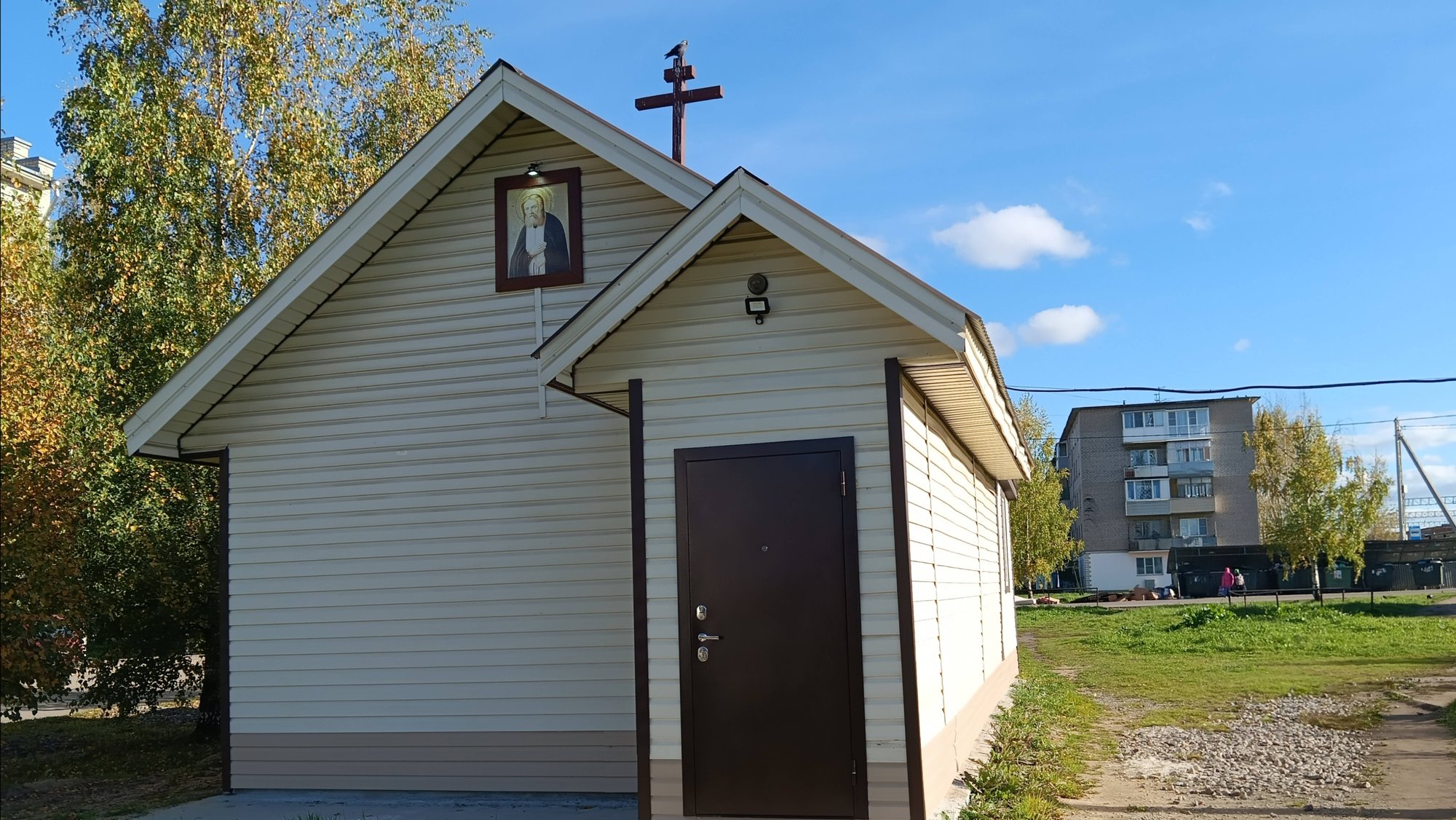 Нужна ваша Помощь. Не остантесь равнодушными,прошу вас👃👃👃 смотреть онлайн
