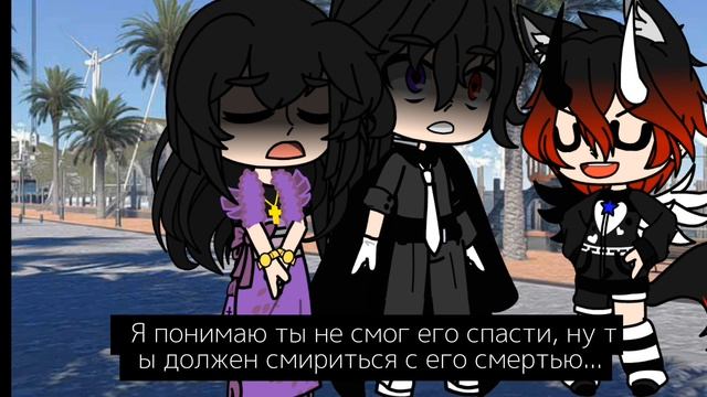 Гача клуб! Призрак пришел.... смотреть онлайн