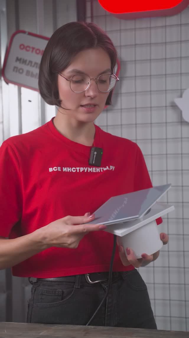 Это бермудский квадрат? смотреть онлайн