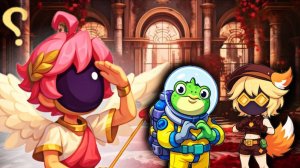 КУПИДОН - УЧИМСЯ ИГРАТЬ ПРАВИЛЬНО в SUPER SUS