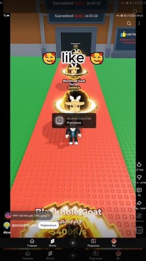 SVID_20251009_094506_1.mp4