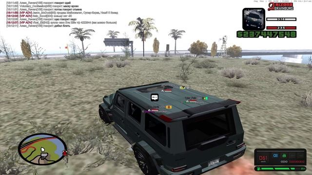 дроп 3 неделя