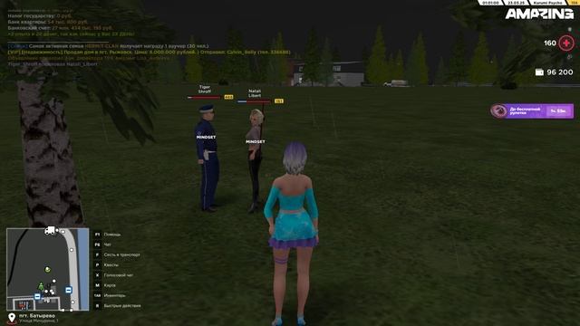 Pc 2025.03.23 - 01.58.05.06