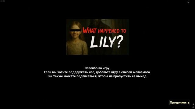 What Happened to Lily? Demo & Lost Child Demo смотреть онлайн