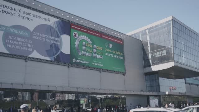 TAURAS-FENIX на Агропродмаш 2025 смотреть онлайн