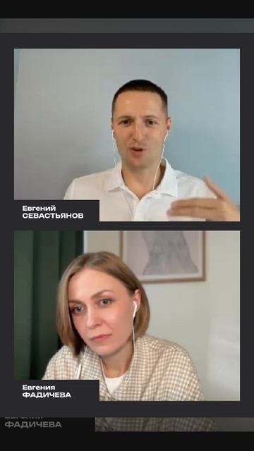 Возможно ли, чтобы время руководителей экономилось во время обучения, а не расходовалось?