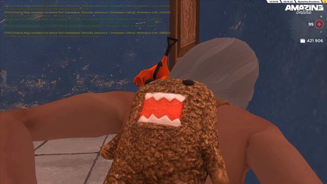 Pc 2025.10.09 - 14.11.18.10 смотреть онлайн