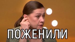 Время пришло. Мария Голубкина сделала заявление о новом замужестве.