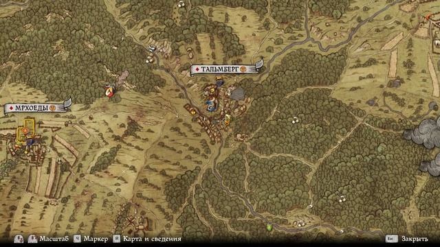 Kingdom Come: Deliverance #13 смотреть онлайн