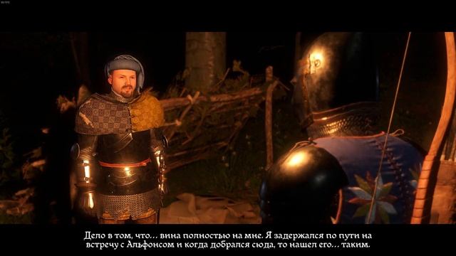 Kingdom Come: Deliverance #26 смотреть онлайн