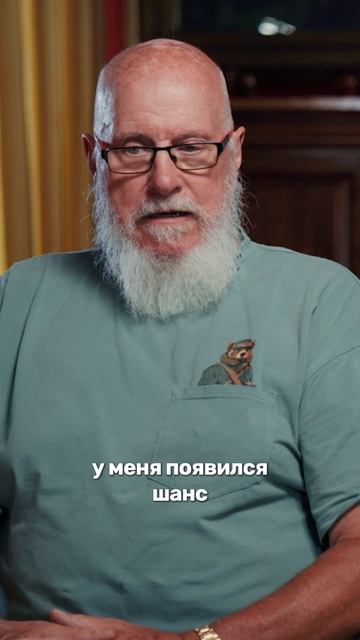 Джон Кописки из Англии живет в России с 90х гг. смотреть онлайн