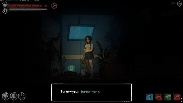 The Coma 2: Vicious Sisters #1 смотреть онлайн