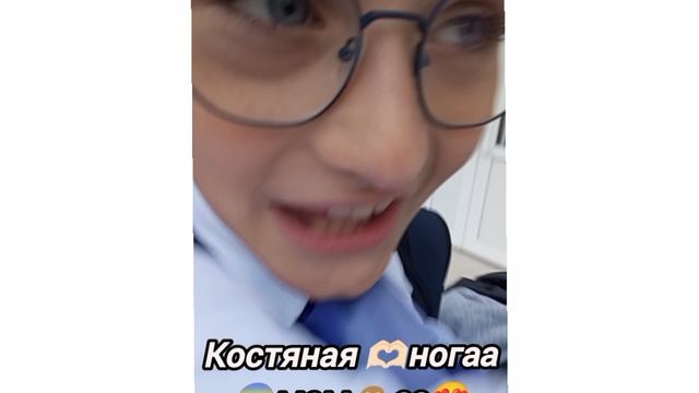 вам смешно а мы уже 5 год дружим и так каждый день 